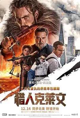 情书